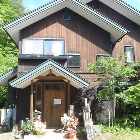 Onsen Pension Kumasanchi Shizukuishi Eksteriør billede