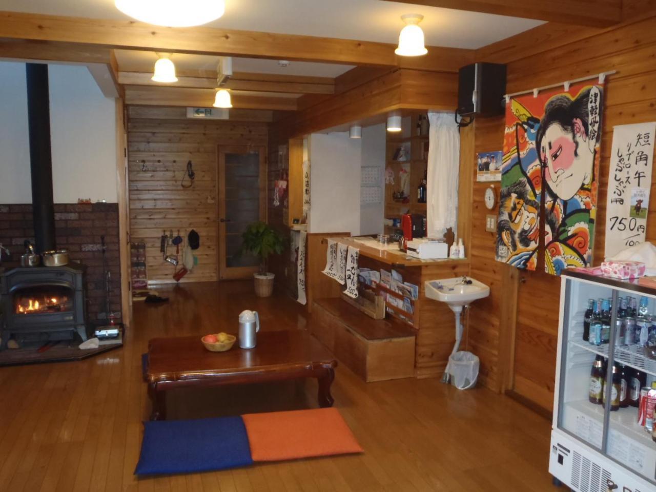 Onsen Pension Kumasanchi Shizukuishi Eksteriør billede