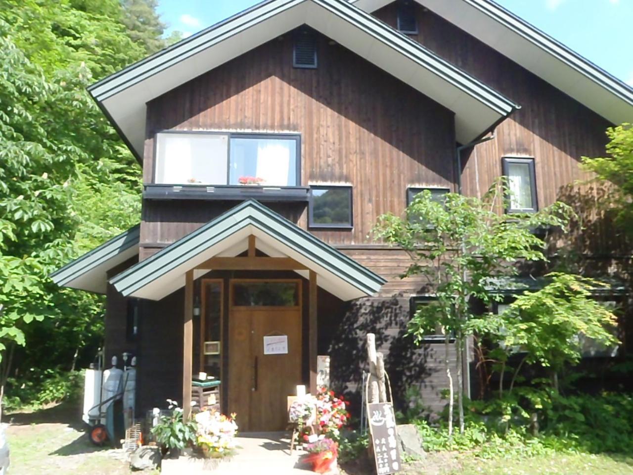 Onsen Pension Kumasanchi Shizukuishi Eksteriør billede